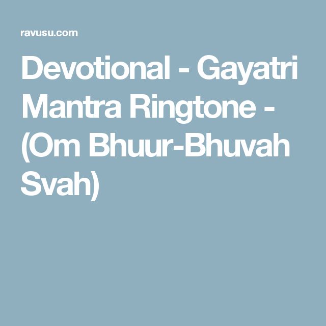 chant download free mantra ringtones
